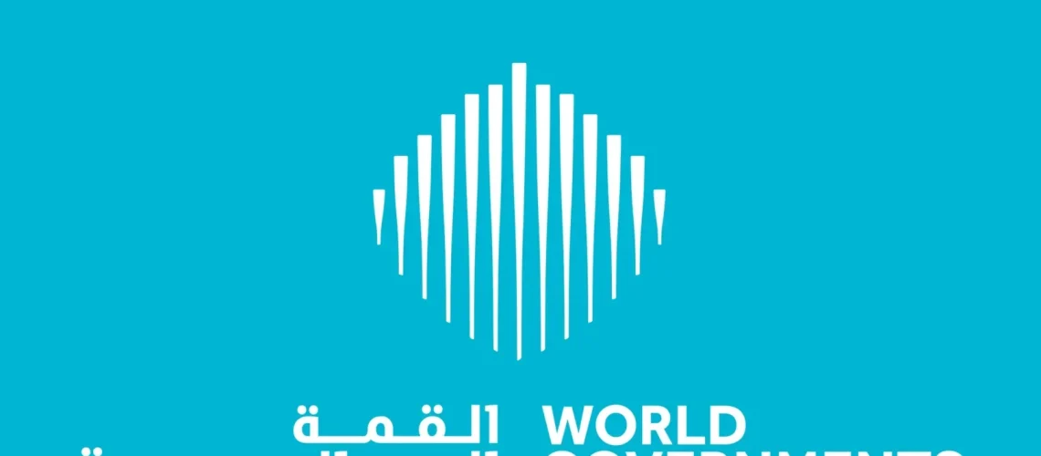 world government summit 2025